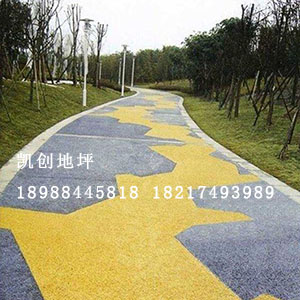 安徽彩色透水砼混凝土增强剂透水地坪施工&nbsp;&nbsp;透水混凝土胶结剂