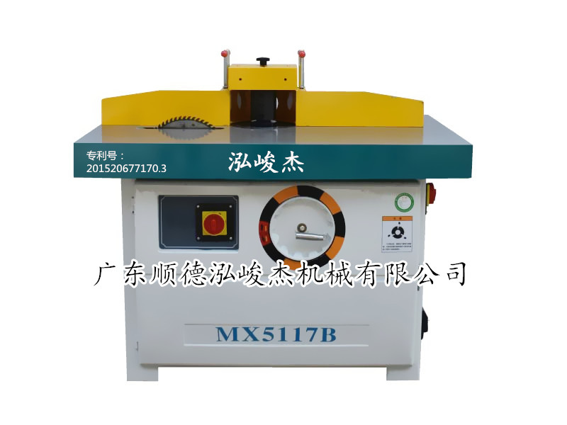 立式单轴木工铣床MX5117B单轴仿形机  单头锣机  马氏款立铣