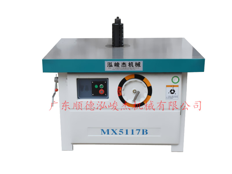 菜板专用机械设备MX5117B大台面立式单轴木工铣床  菜板机械设备  马氏款单轴立铣