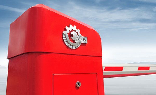 金凯达道闸HBG405经典系列深圳道闸厂家