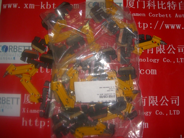 集电器  DVKS3/100