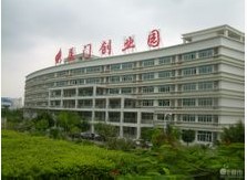 厦门益士达电子科技有限公司