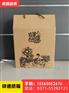 礼盒彩盒加工定制 气泡膜