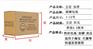 纸箱  郑州纸箱加工