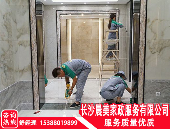 石材结晶|长沙哪家清洁服务公司资深  石材护理  瓷砖美缝