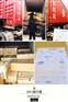 中国IPE阀门排气正品中国授权总代理批发