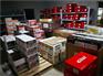 倍适登正品避震器授权总代理批发