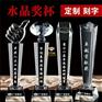烟台奖牌定做挂牌金牌定制,烟台幼儿园运动会奖牌