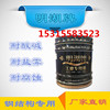 氯磺化聚乙烯底漆面漆  氯磺化聚乙烯面漆  聚乙烯防腐涂料