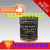 聚氨酯防腐底漆总代批发价格  聚氨酯防腐面漆  聚氨酯防腐漆