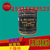 耐高温油漆江苏厂家价格  有机硅耐高温漆  防腐涂料  700°耐高温