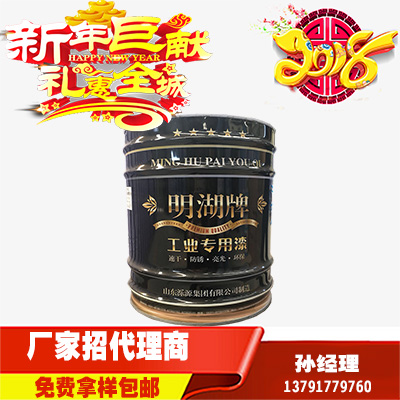 批发零售机硅耐高温防腐漆价格  机硅耐高温漆  200度耐高温漆  500度耐高温漆