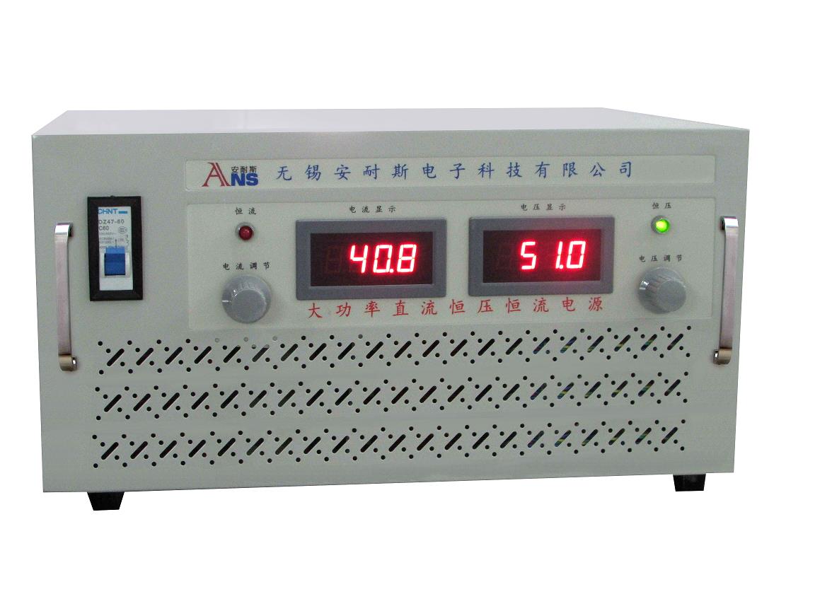 广州600V120A直流线性电源0-90V7000A直流线性电源