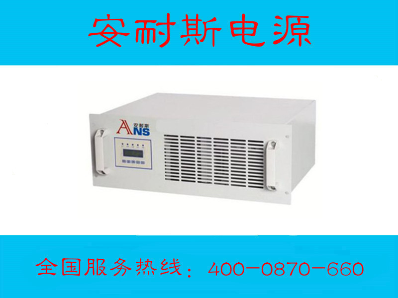 嘉兴85V1200A大功率直流电源0-220V900A大功率直流电源