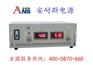 大连108V10A直流恒压电源0-7000V10A直流恒压电