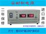 济南600V1A高压直流电源0-5V50A高压直流电源