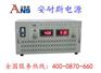 南京220V700A直流稳定电源0-220V2000A直流稳