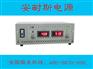 湘潭6000V25A大功率直流稳压电源0-7000V900A