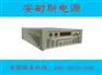 0-32V30A可调直流电源15V20V24V30V12V3