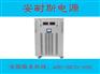 扬州8V9000A线性直流电源0-100V100A线性直流电