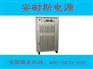 安耐斯JP10010D可调直流电源0-100V10A直流稳压