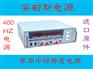广州150V60A直流线性电源0-72V40A直流线性电源