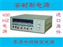台州5000V20A直流稳压电源0-550V700A直流稳压