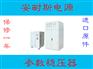 安耐斯ANK-200200D相控直流稳压电源0-200V20