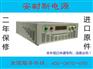 安耐斯大功率可调电源JS1003D可调直流电源0-100V3