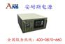 广州450V300A直流线性电源0-72V1200A直流线性