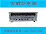 鞍山50V40A可编程直流电源0-100V90A可编程直流电