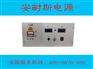 福州180V50A直流可调电源0-850V40A直流可调电源