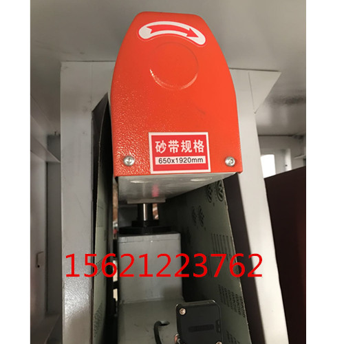 重型宽带砂光机重型宽带砂光机厂家砂光效果好群硕木工&nbsp;&nbsp;重型宽带砂光机价格&nbsp;&nbsp;重型宽带砂光机图片&nbsp;&nbsp;重型宽带砂光机品牌