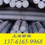 上海萌腾销售61SiCr7弹簧钢