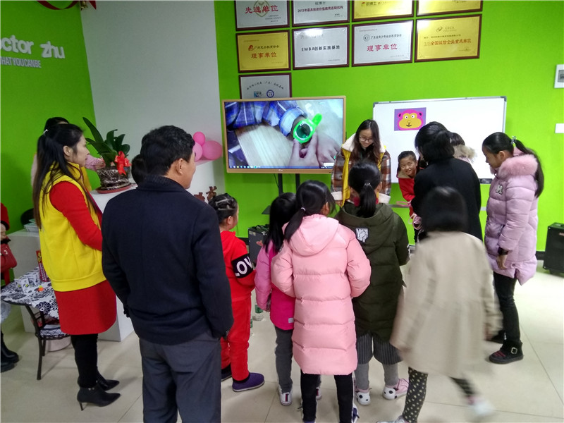 成都课外辅导加盟 步步高作文加盟  中小学辅导  辅导机构