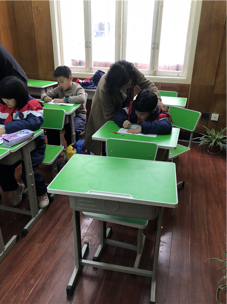 成都课外辅导加盟 小学课外作业辅导加盟  中小学辅导  辅导机构