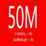 天河区文华路 珠江宽频宽带报装电话