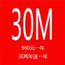 天河区华景北路 珠江宽频宽带报装电话