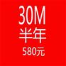 中山大道西139号大院 珠江宽频宽带报装