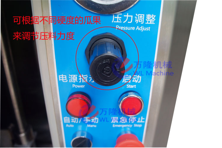 省力削皮机 不锈钢削皮机 省人力削皮机 冬瓜刨皮机 高效  也咨询削皮机  冬瓜削皮机