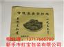 河北防油袋厂
