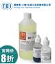 河南科研试剂、耗材、仪器采购TCI、SIGMA、alfa、阿