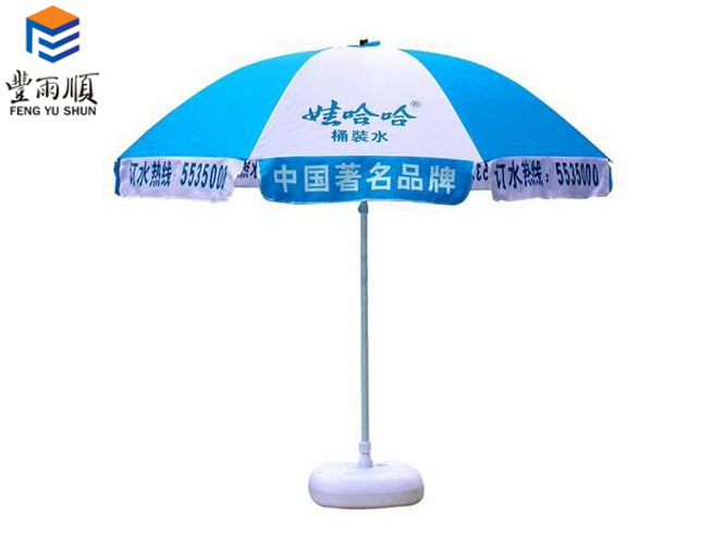 丰雨顺徐州广告太阳伞 防晒48寸遮阳伞厂家直供