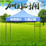 丰雨顺宿迁加厚防水帐折叠帐篷批发定制&nbsp;&nbsp;防水帐篷&nbsp;&nbsp;加厚帐篷