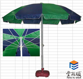 丰雨顺都匀广告太阳伞定制 52寸户外伸缩休闲伞  户外伸缩伞