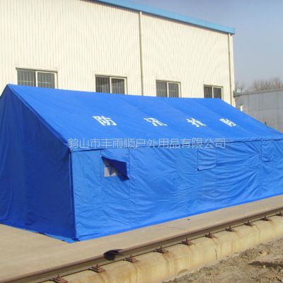 丰雨顺白山救灾帐篷3X6米 民政应急帐篷厂家直销&nbsp;&nbsp;民政帐篷