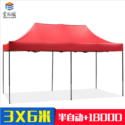 丰雨顺厂家批发3X6丽江广告折叠帐篷 四脚遮阳蓬  丽江广告帐篷  遮阳棚