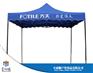 丰雨顺辉县广告帐篷加工批发 3X3米地摊促销四脚帐篷