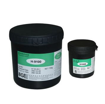 油墨  pcb线路板  电子元器件