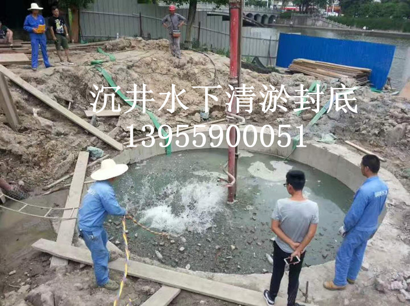 阳朔水下放气囊多少钱  市政污水管道封堵  排水管道抢修堵漏  污水管道抢修堵漏